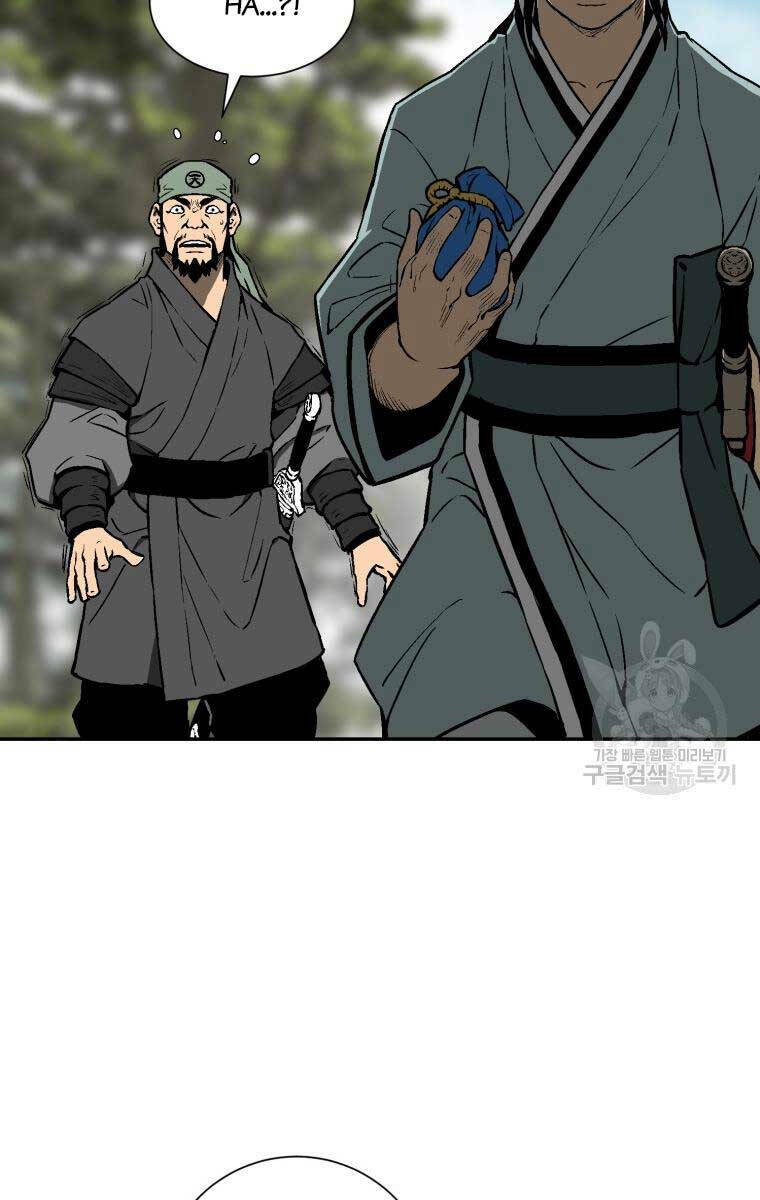 Vĩ Linh Kiếm Tiên - Chapter 19 - Page 90