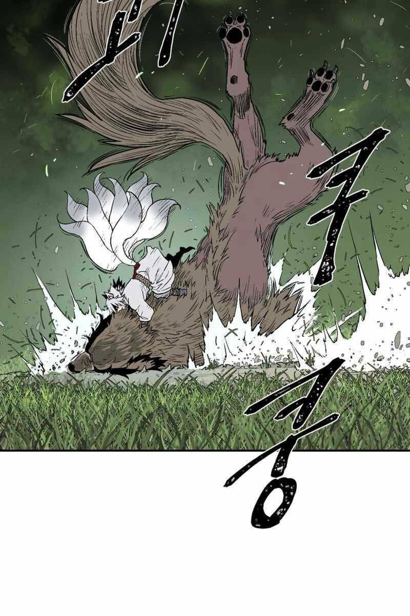 Vĩ Linh Kiếm Tiên - Chapter 2 - Page 15