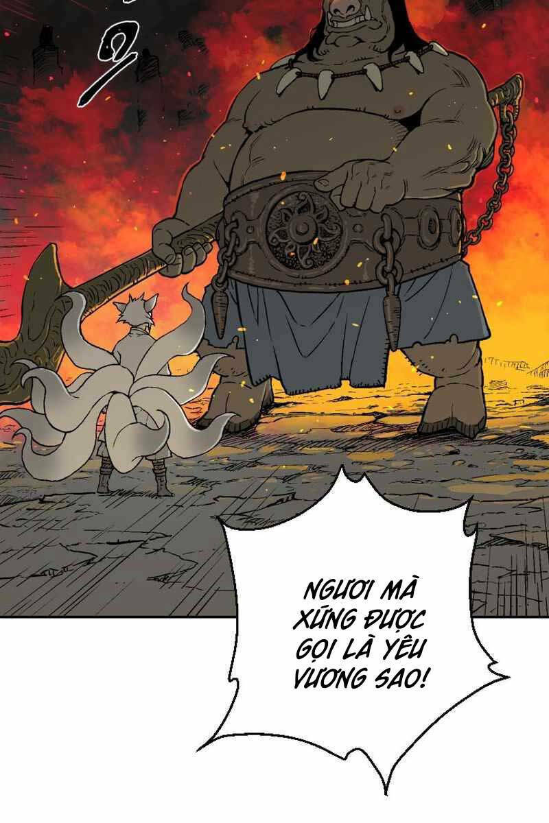 Vĩ Linh Kiếm Tiên - Chapter 2 - Page 17