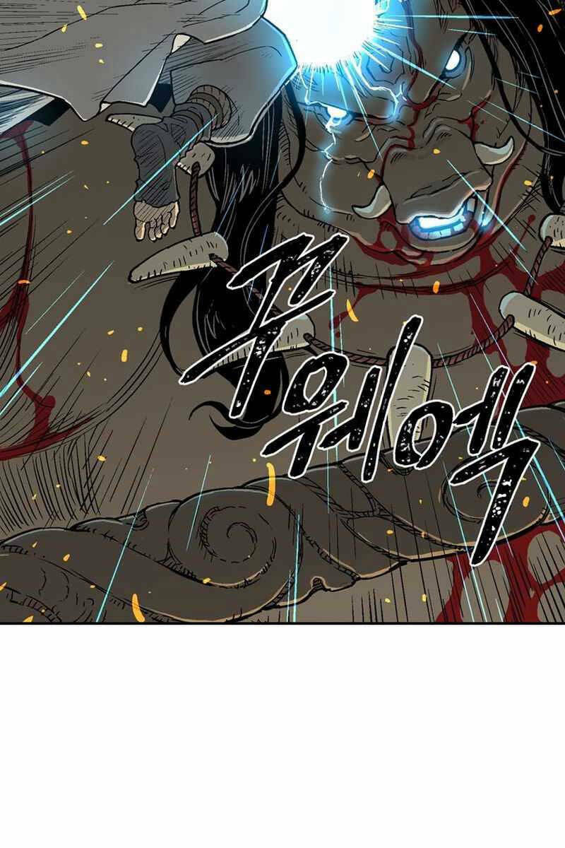 Vĩ Linh Kiếm Tiên - Chapter 2 - Page 19