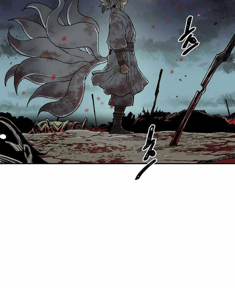 Vĩ Linh Kiếm Tiên - Chapter 2 - Page 25