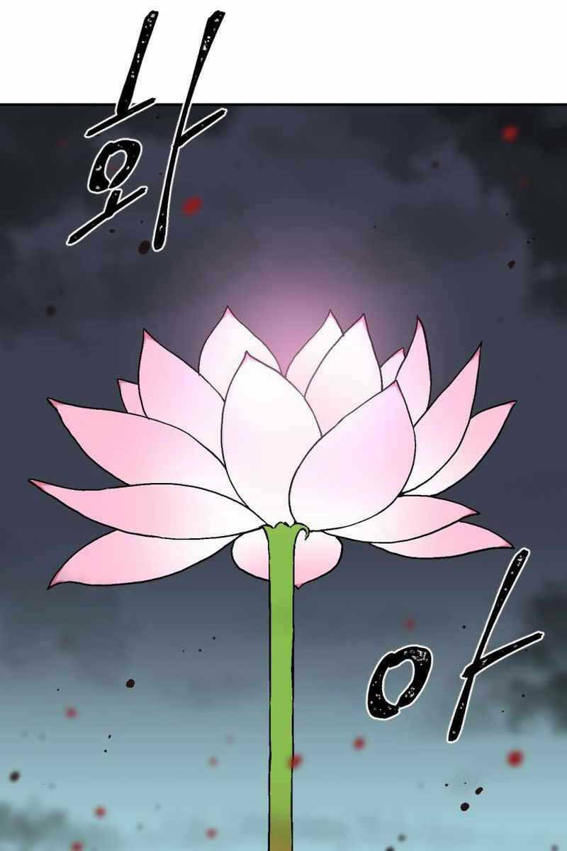 Vĩ Linh Kiếm Tiên - Chapter 2 - Page 36