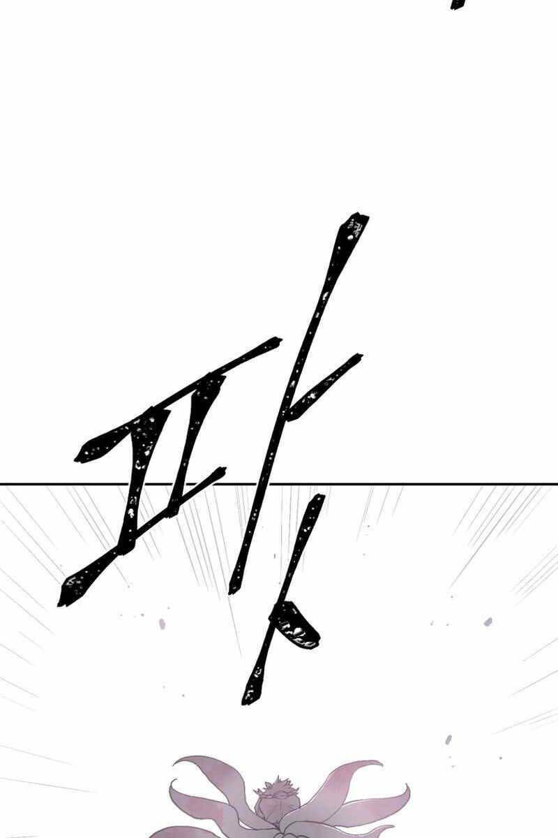 Vĩ Linh Kiếm Tiên - Chapter 2 - Page 46