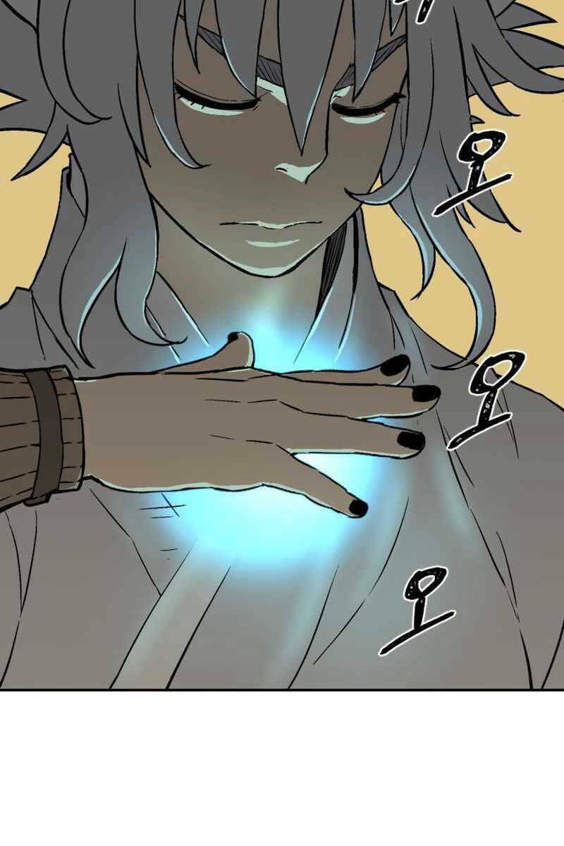 Vĩ Linh Kiếm Tiên - Chapter 2 - Page 86