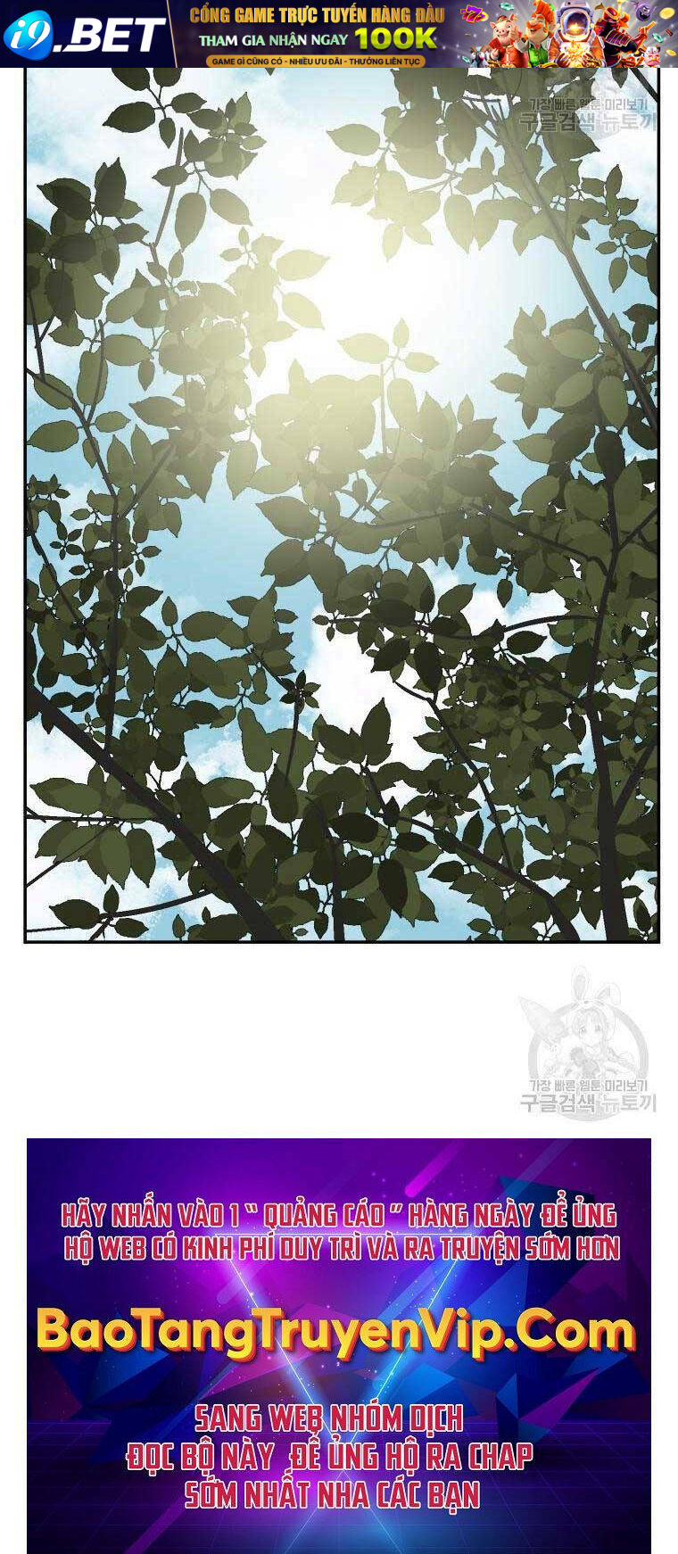 Vĩ Linh Kiếm Tiên - Chapter 20 - Page 112