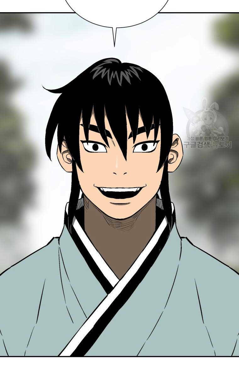 Vĩ Linh Kiếm Tiên - Chapter 20 - Page 18