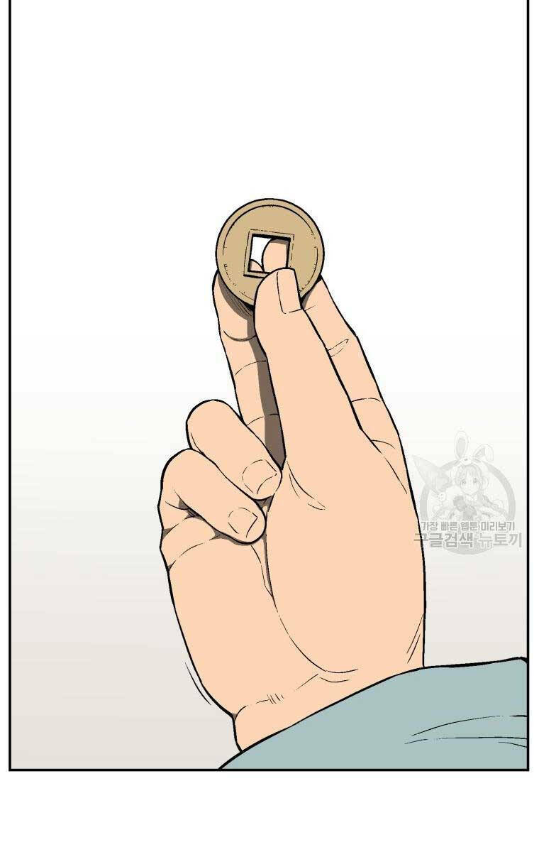 Vĩ Linh Kiếm Tiên - Chapter 20 - Page 39