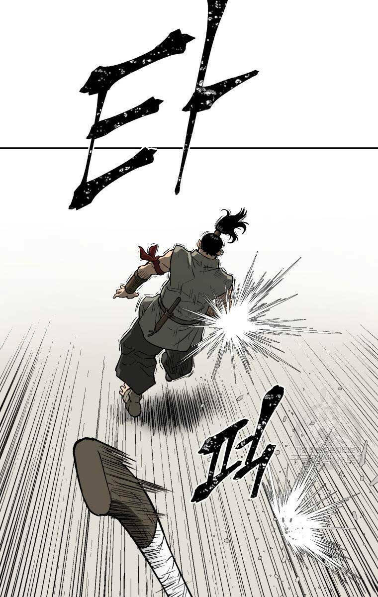 Vĩ Linh Kiếm Tiên - Chapter 20 - Page 43