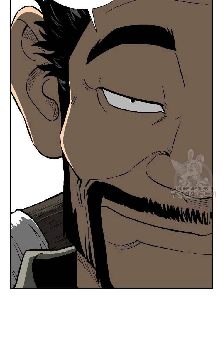 Vĩ Linh Kiếm Tiên - Chapter 20 - Page 4