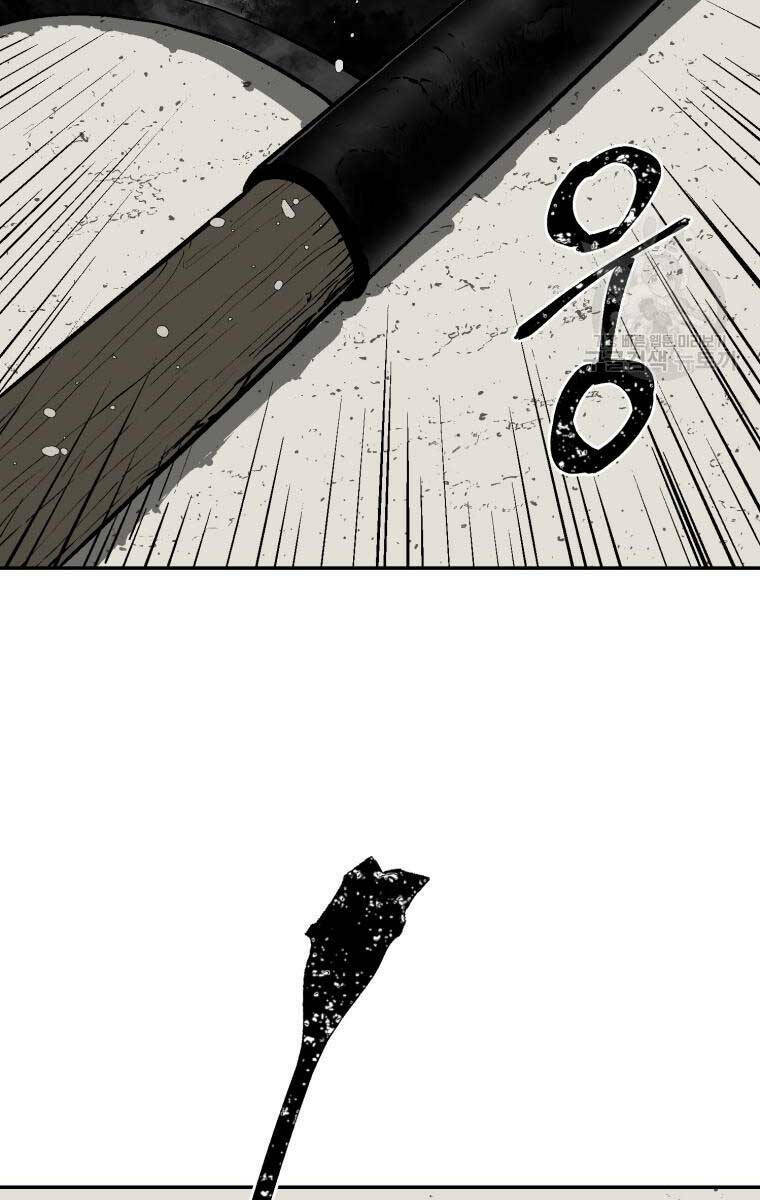 Vĩ Linh Kiếm Tiên - Chapter 20 - Page 49