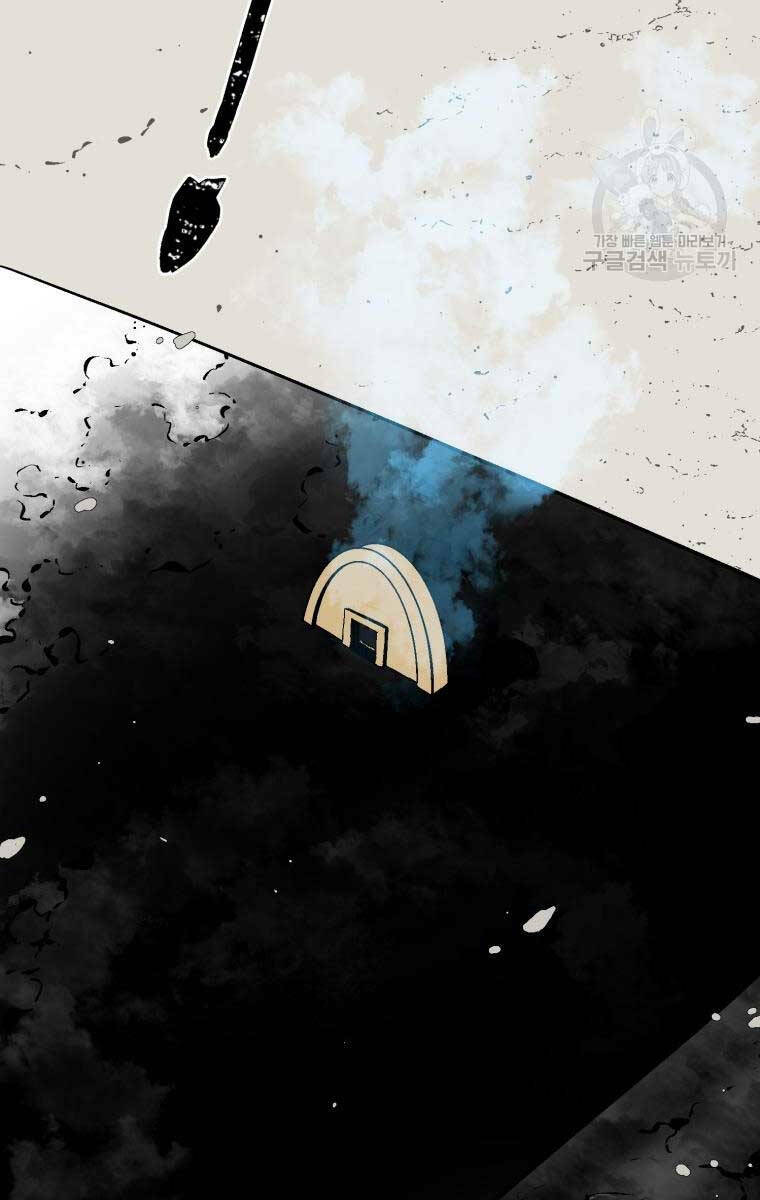 Vĩ Linh Kiếm Tiên - Chapter 20 - Page 50