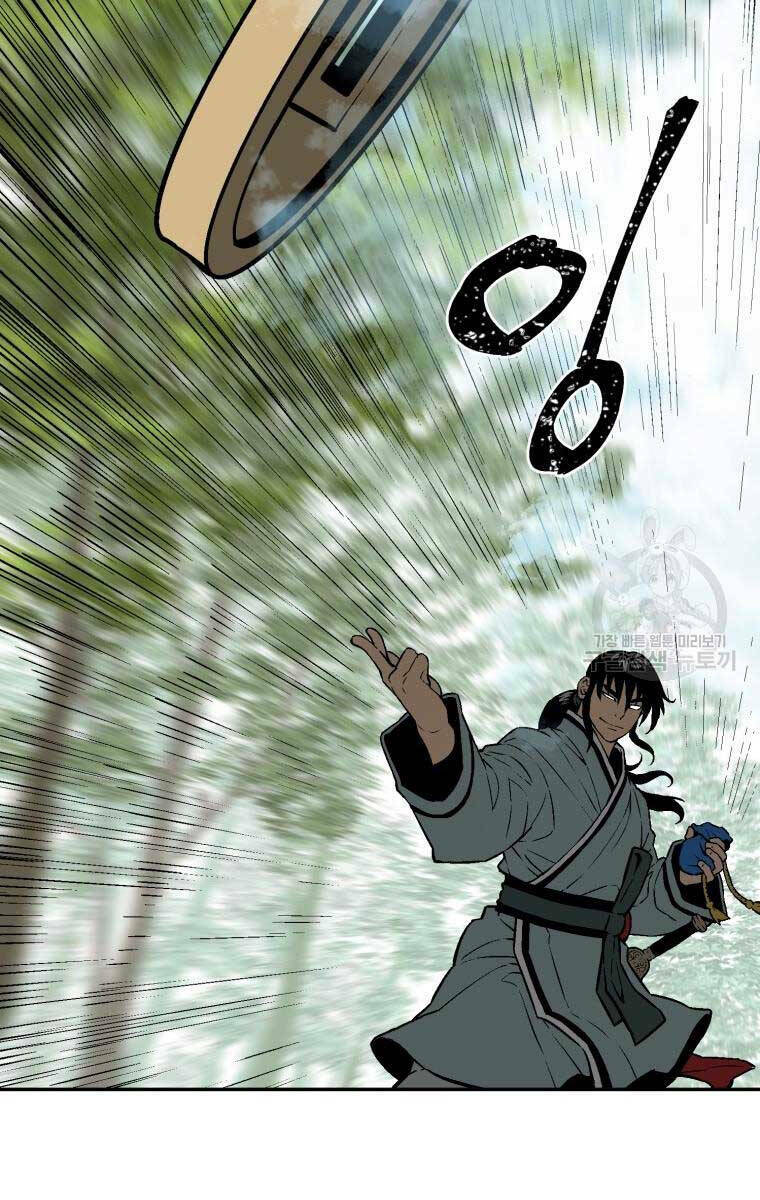 Vĩ Linh Kiếm Tiên - Chapter 20 - Page 57