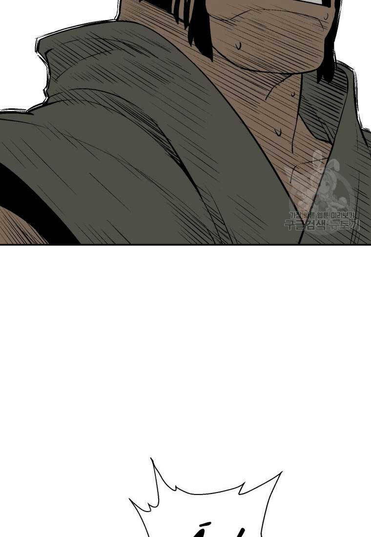 Vĩ Linh Kiếm Tiên - Chapter 20 - Page 59