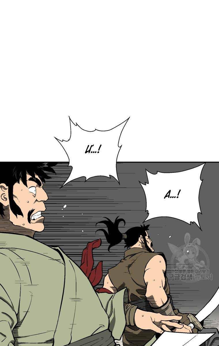 Vĩ Linh Kiếm Tiên - Chapter 20 - Page 66