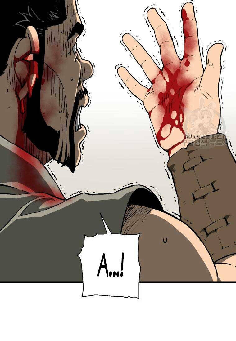 Vĩ Linh Kiếm Tiên - Chapter 20 - Page 71