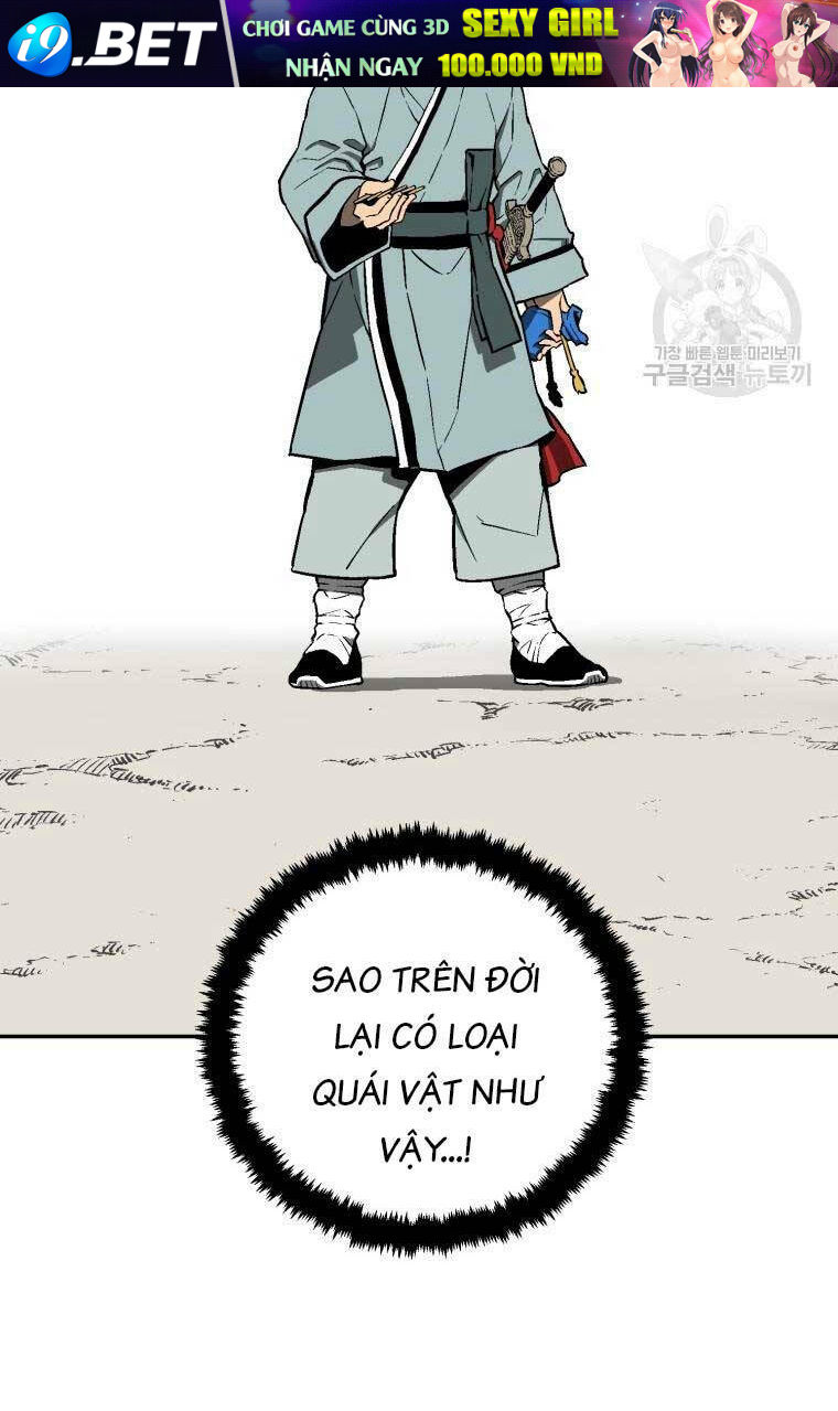 Vĩ Linh Kiếm Tiên - Chapter 20 - Page 74