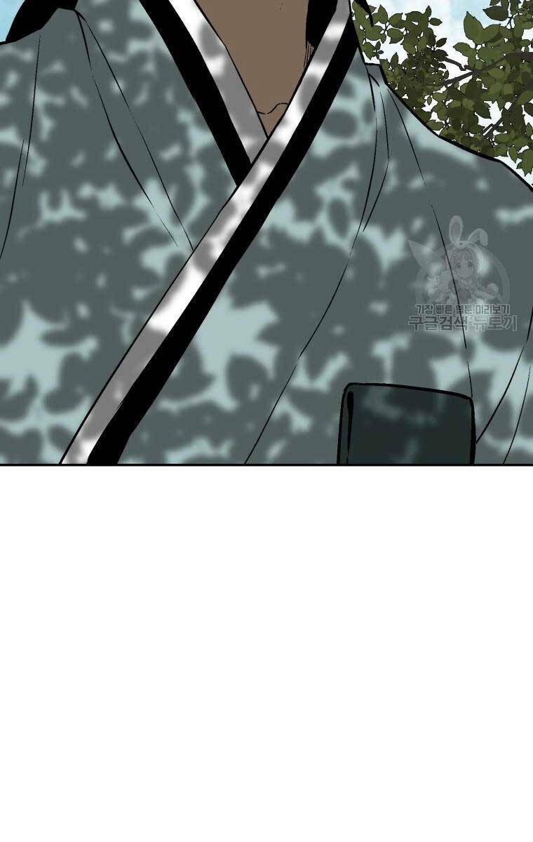 Vĩ Linh Kiếm Tiên - Chapter 20 - Page 96