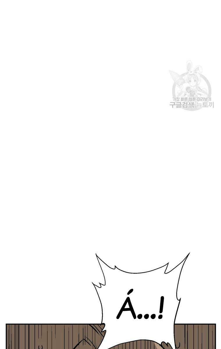 Vĩ Linh Kiếm Tiên - Chapter 20 - Page 97