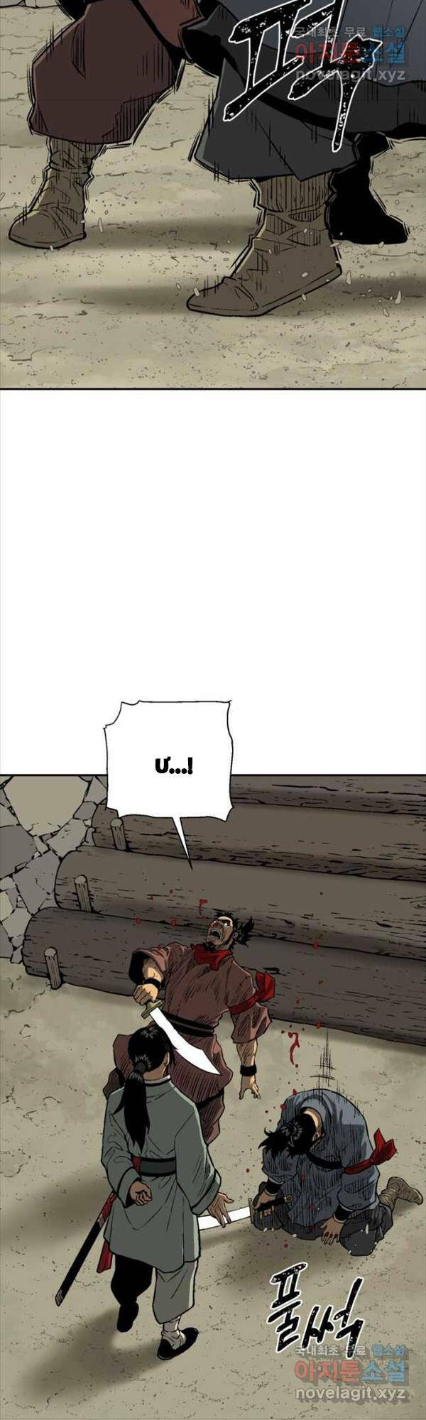 Vĩ Linh Kiếm Tiên - Chapter 21 - Page 12