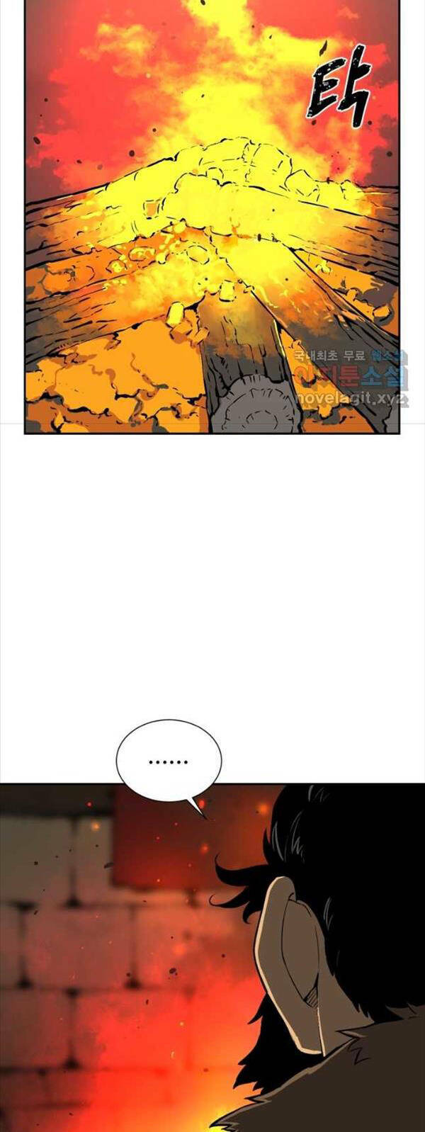 Vĩ Linh Kiếm Tiên - Chapter 21 - Page 14