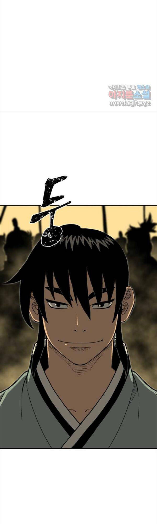 Vĩ Linh Kiếm Tiên - Chapter 21 - Page 18