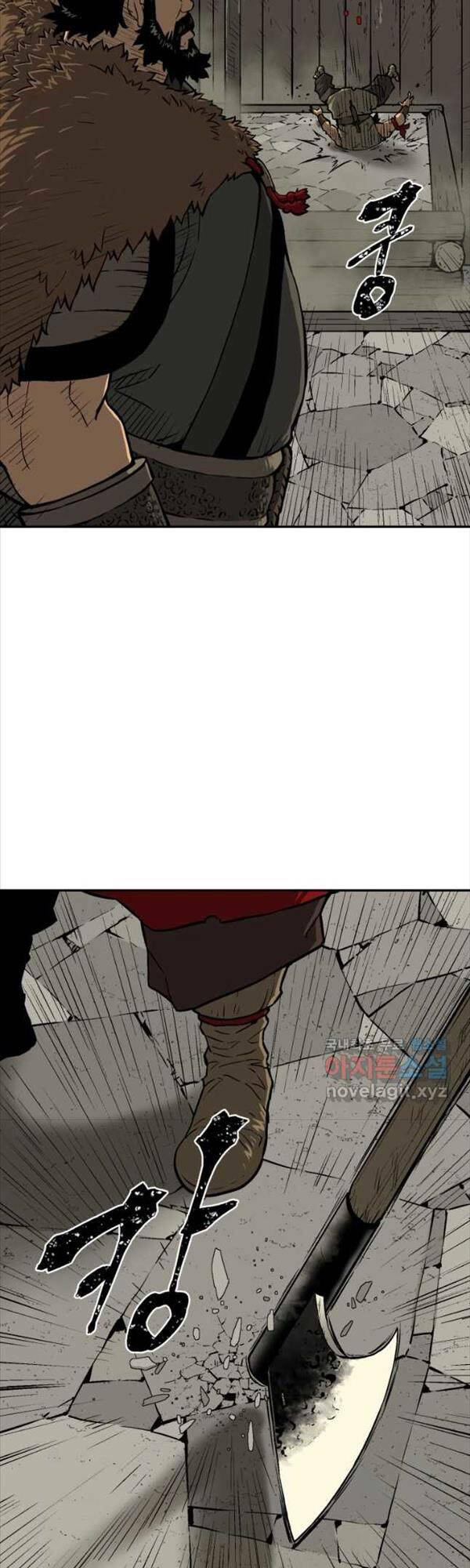 Vĩ Linh Kiếm Tiên - Chapter 21 - Page 32