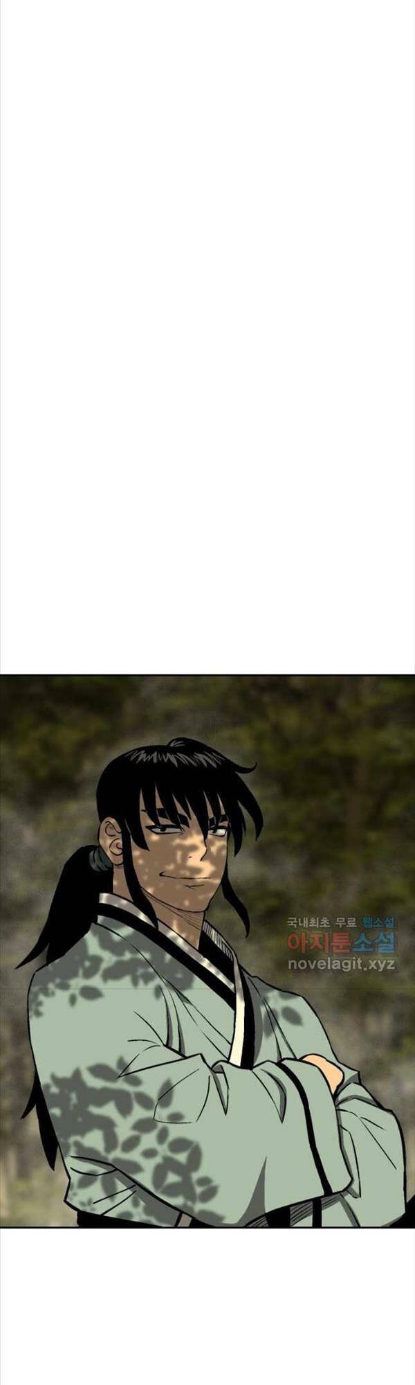 Vĩ Linh Kiếm Tiên - Chapter 21 - Page 3