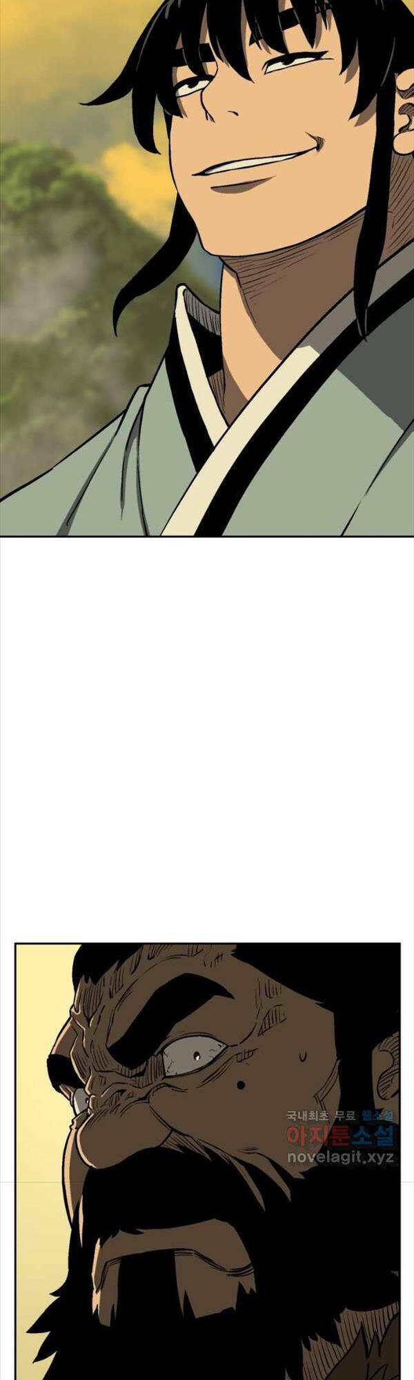 Vĩ Linh Kiếm Tiên - Chapter 21 - Page 51