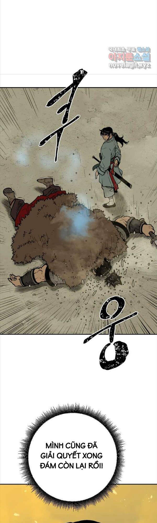 Vĩ Linh Kiếm Tiên - Chapter 22 - Page 11