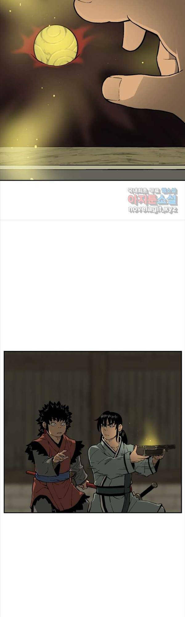 Vĩ Linh Kiếm Tiên - Chapter 22 - Page 37