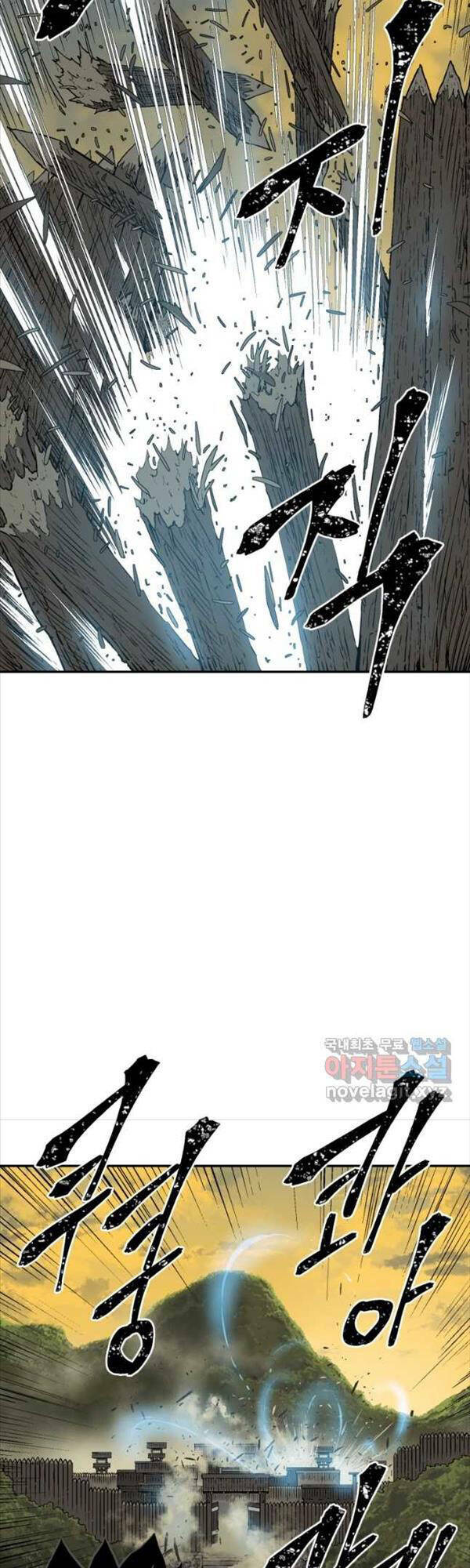 Vĩ Linh Kiếm Tiên - Chapter 22 - Page 3