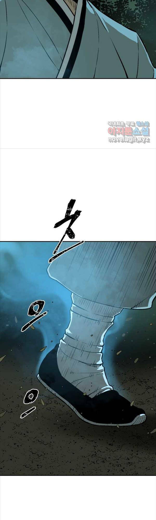 Vĩ Linh Kiếm Tiên - Chapter 22 - Page 46