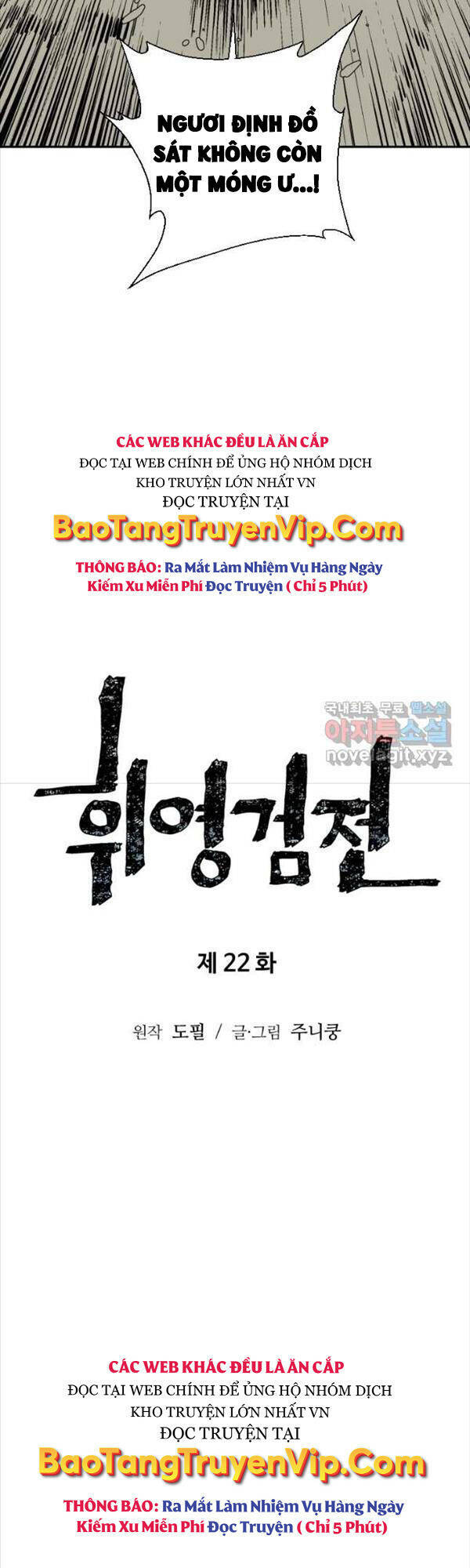 Vĩ Linh Kiếm Tiên - Chapter 22 - Page 6