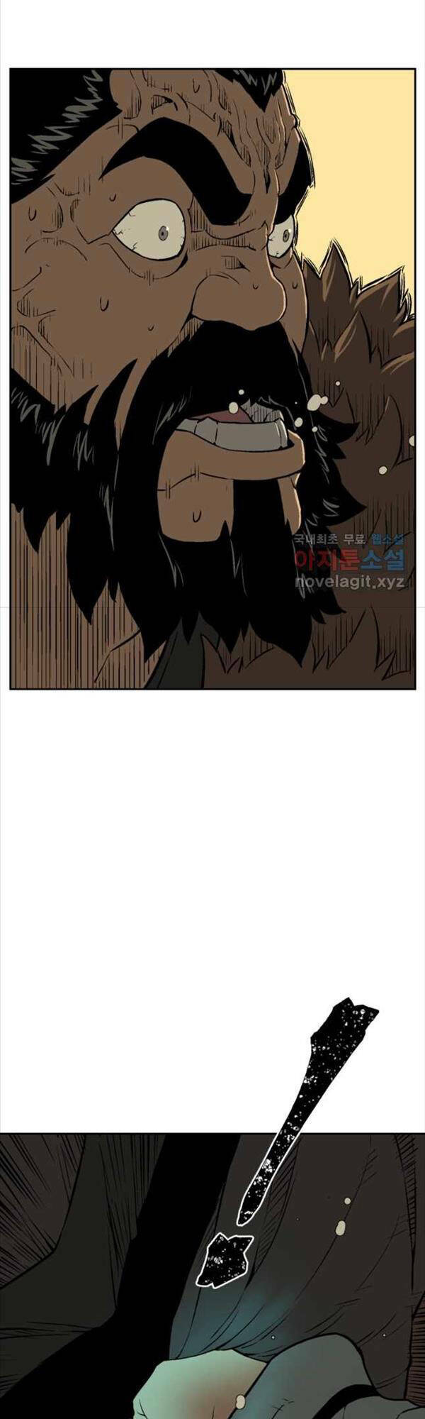 Vĩ Linh Kiếm Tiên - Chapter 22 - Page 7