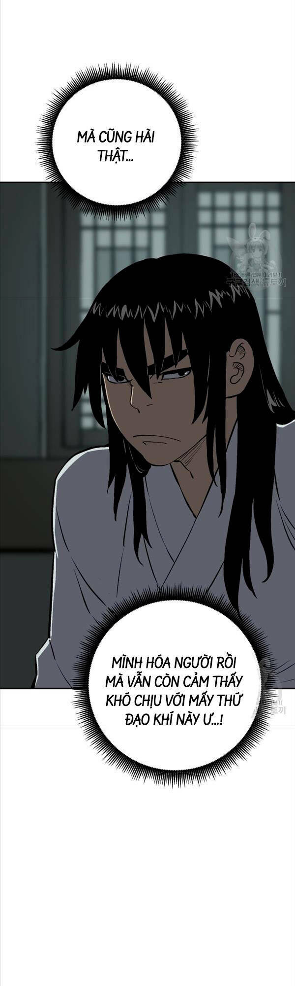 Vĩ Linh Kiếm Tiên - Chapter 24 - Page 14