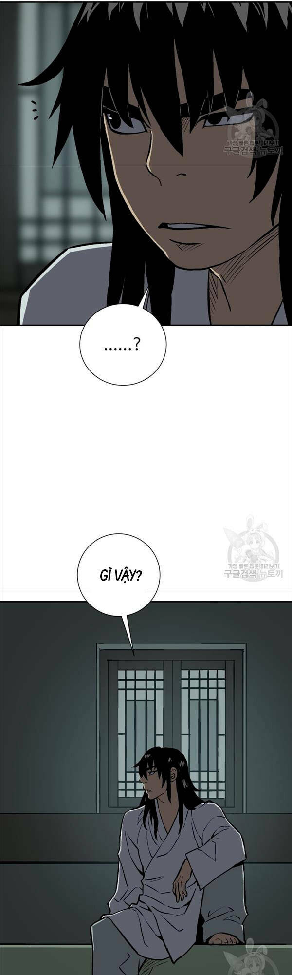 Vĩ Linh Kiếm Tiên - Chapter 24 - Page 15