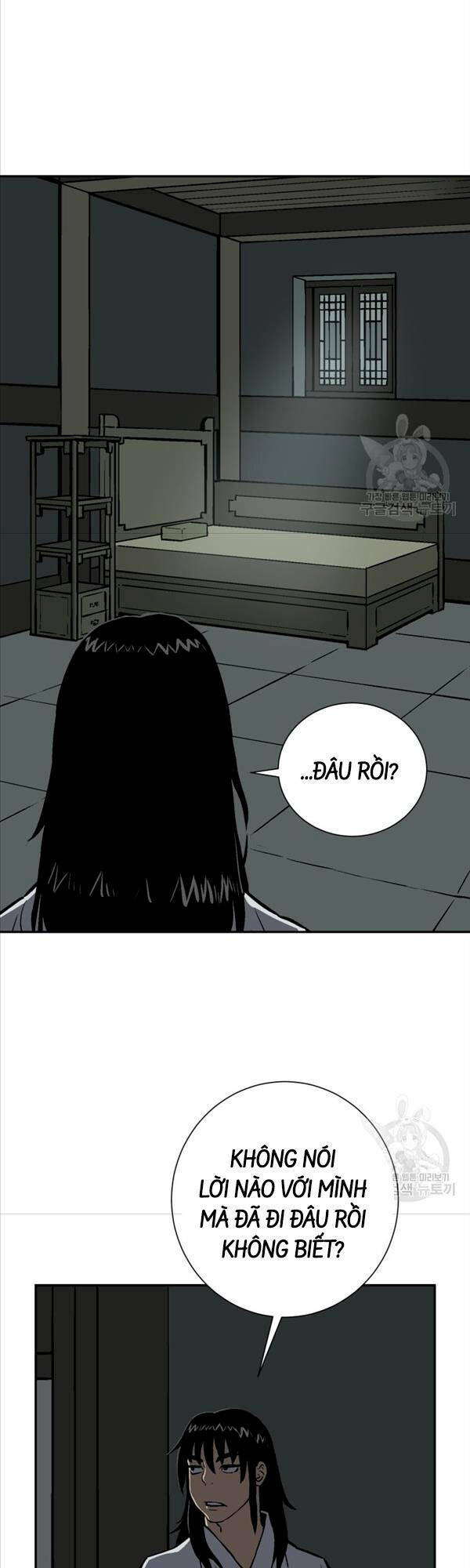 Vĩ Linh Kiếm Tiên - Chapter 24 - Page 17