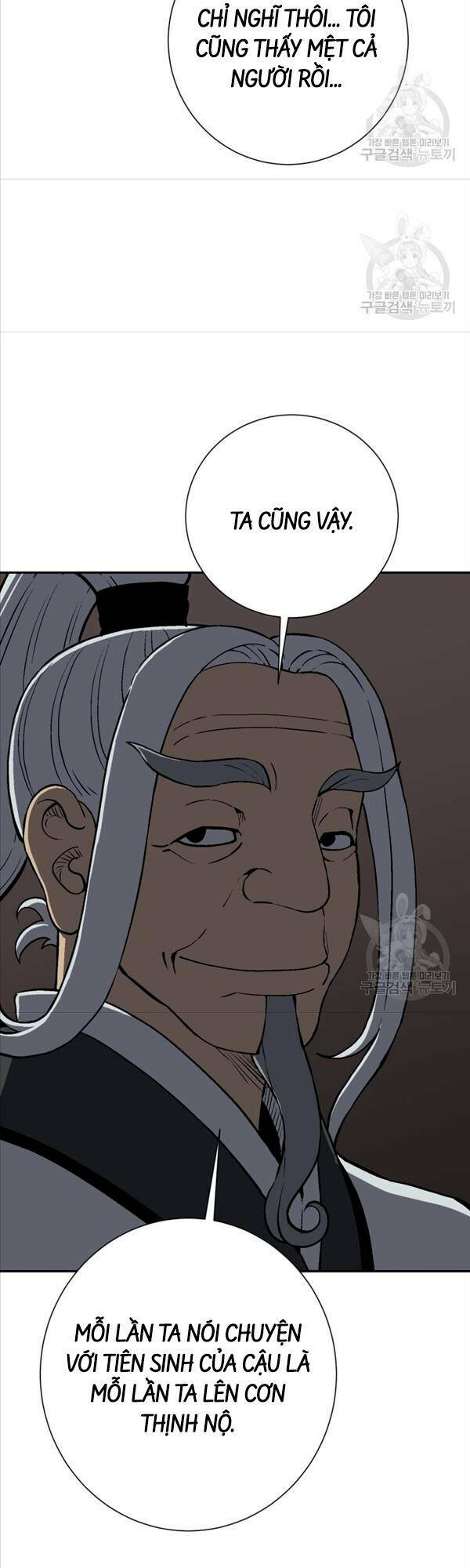 Vĩ Linh Kiếm Tiên - Chapter 24 - Page 22