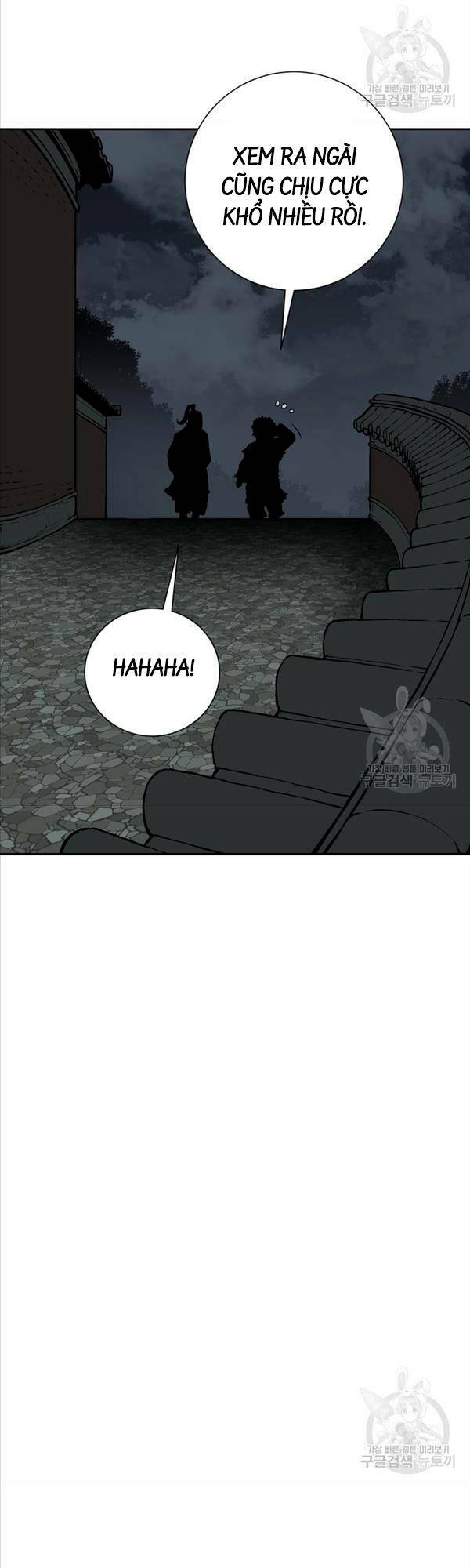 Vĩ Linh Kiếm Tiên - Chapter 24 - Page 23