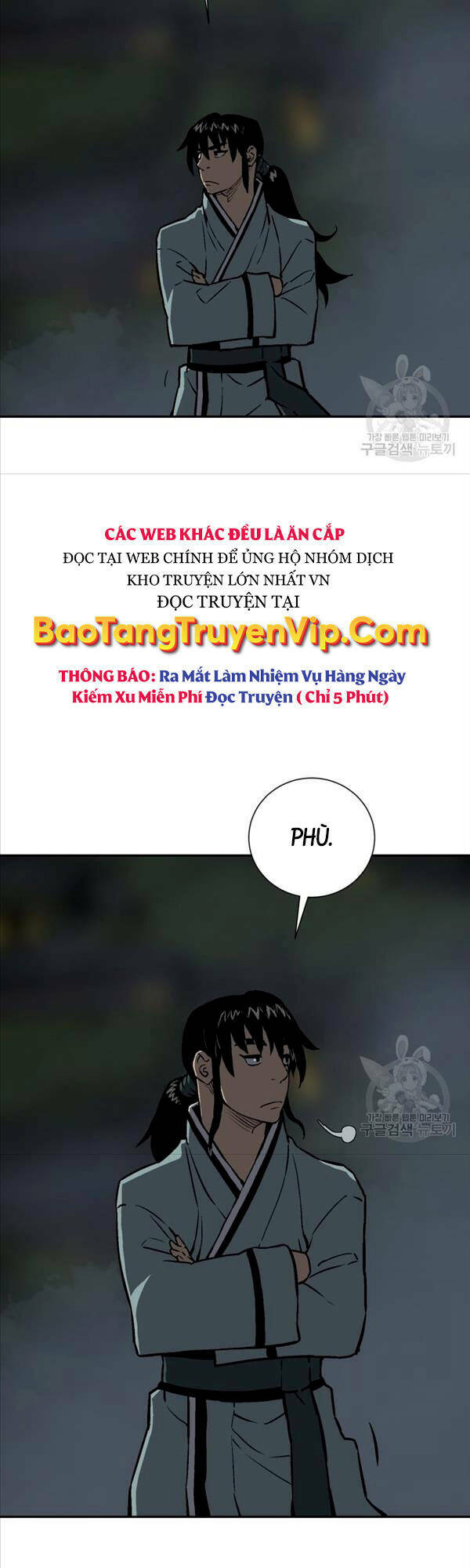 Vĩ Linh Kiếm Tiên - Chapter 24 - Page 27