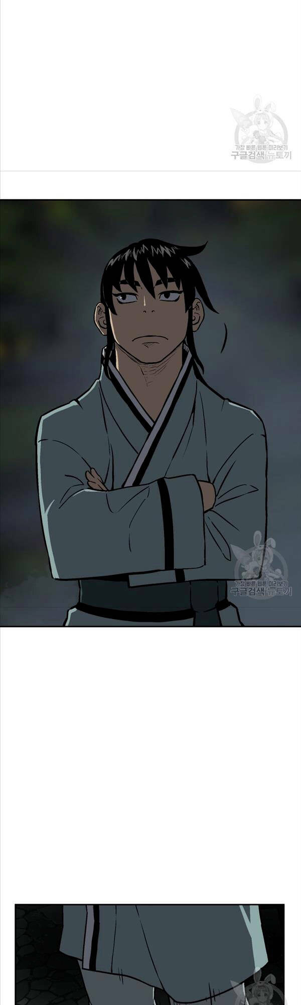 Vĩ Linh Kiếm Tiên - Chapter 24 - Page 28