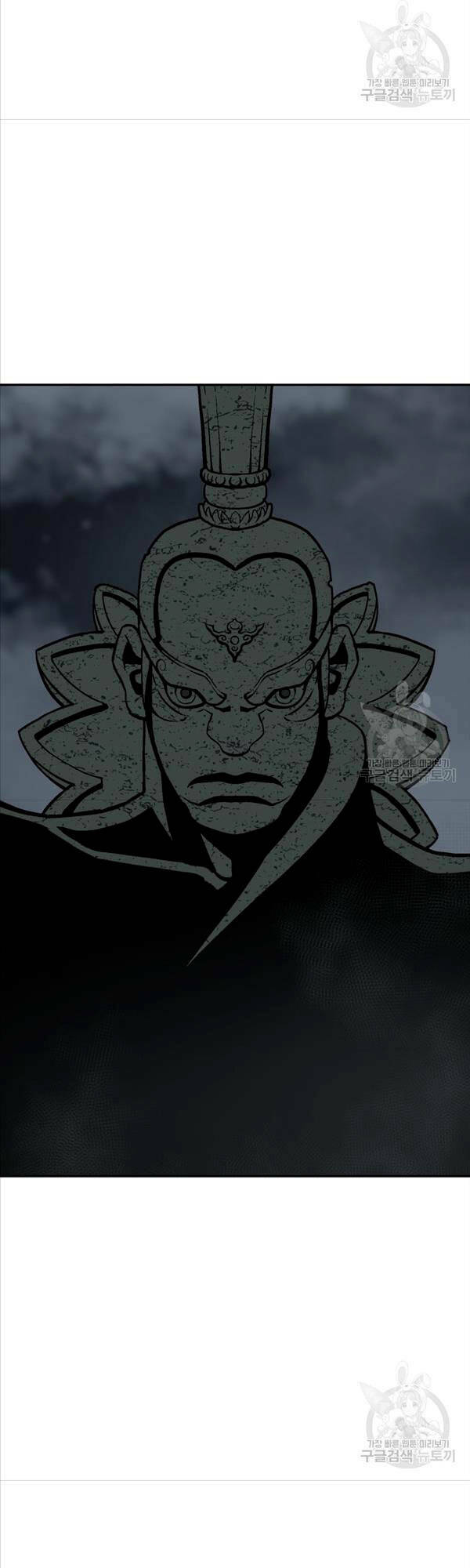 Vĩ Linh Kiếm Tiên - Chapter 24 - Page 32