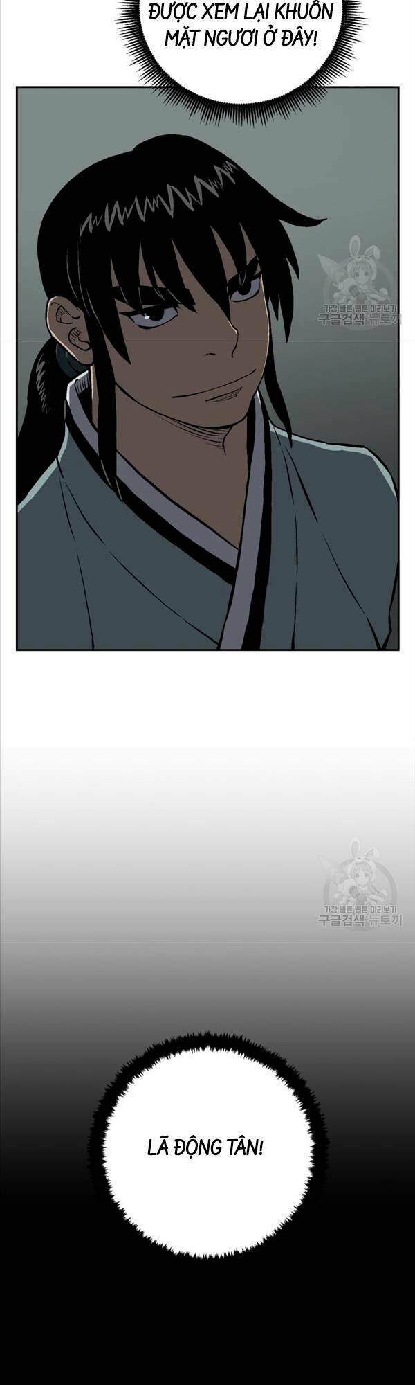 Vĩ Linh Kiếm Tiên - Chapter 24 - Page 34