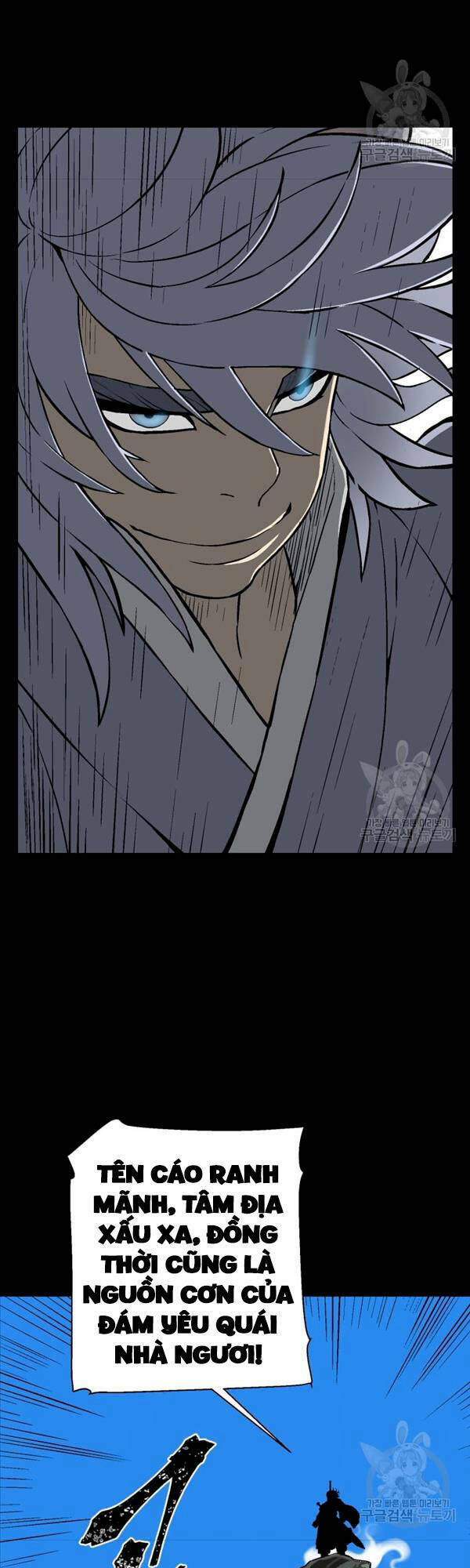 Vĩ Linh Kiếm Tiên - Chapter 24 - Page 35