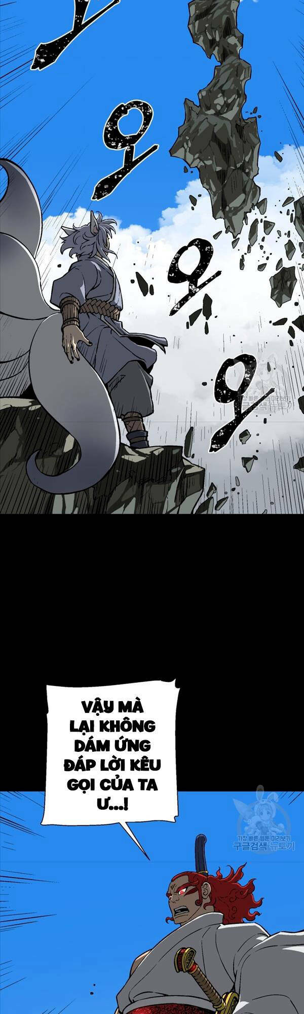 Vĩ Linh Kiếm Tiên - Chapter 24 - Page 36