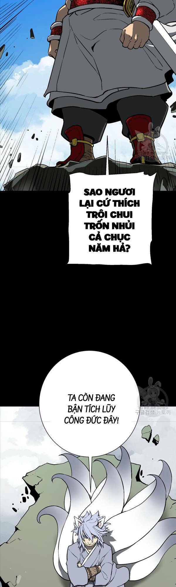 Vĩ Linh Kiếm Tiên - Chapter 24 - Page 37