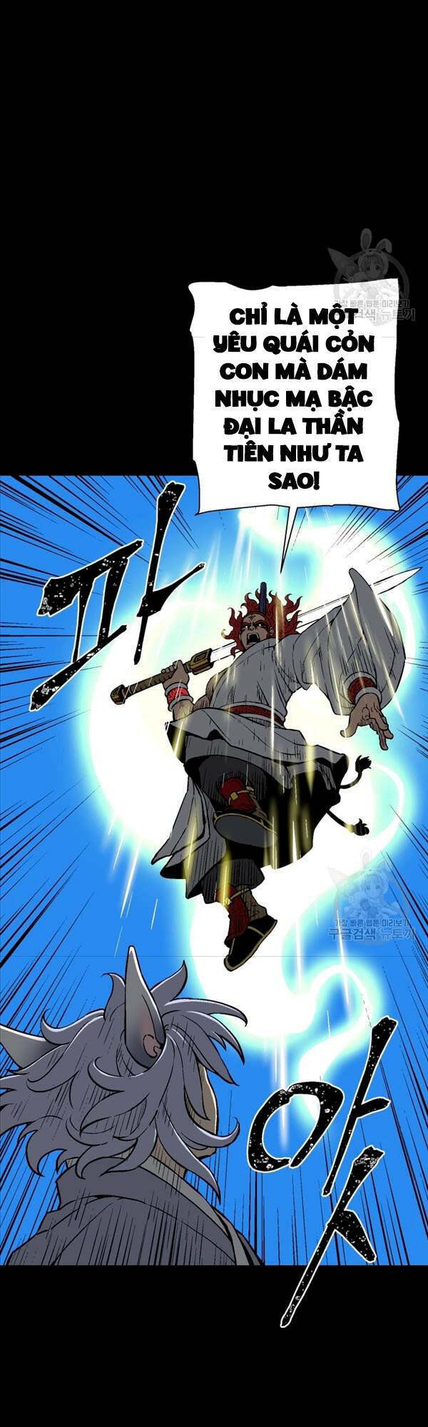 Vĩ Linh Kiếm Tiên - Chapter 24 - Page 41