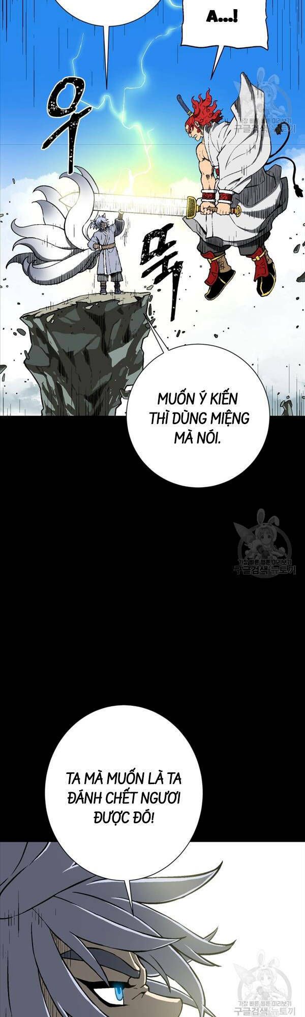 Vĩ Linh Kiếm Tiên - Chapter 24 - Page 45