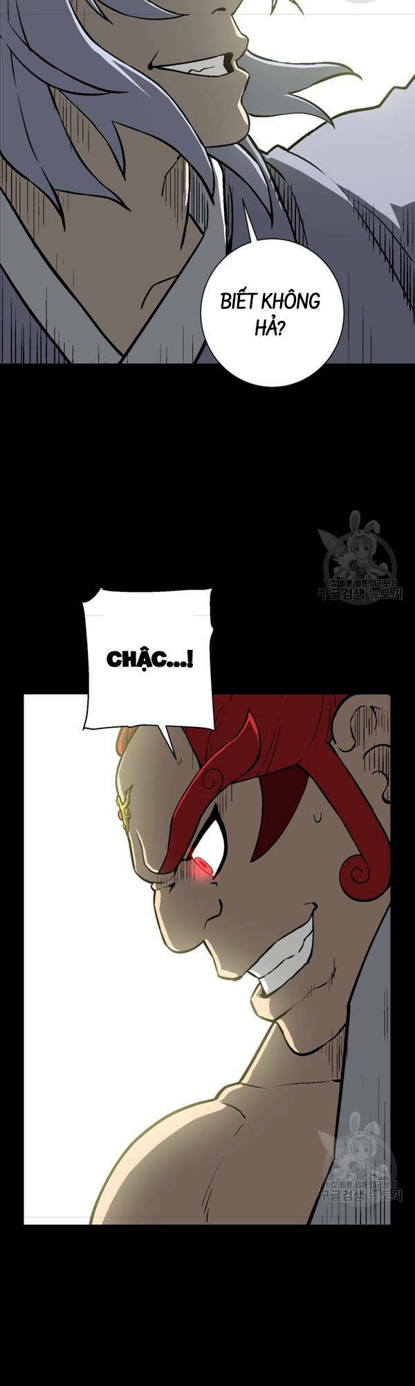 Vĩ Linh Kiếm Tiên - Chapter 24 - Page 46