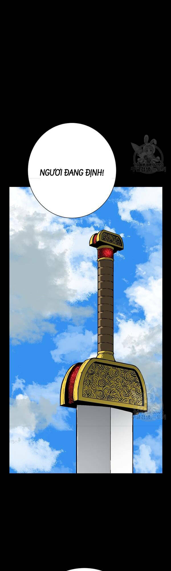 Vĩ Linh Kiếm Tiên - Chapter 24 - Page 47